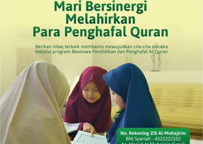 Mari Bersinergi Melahirkan Para Penghafal Al-Quran